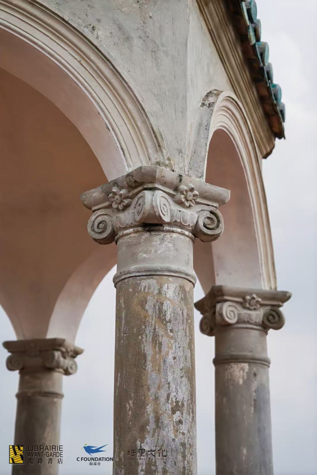 Close view of columns and arches in Kaiping