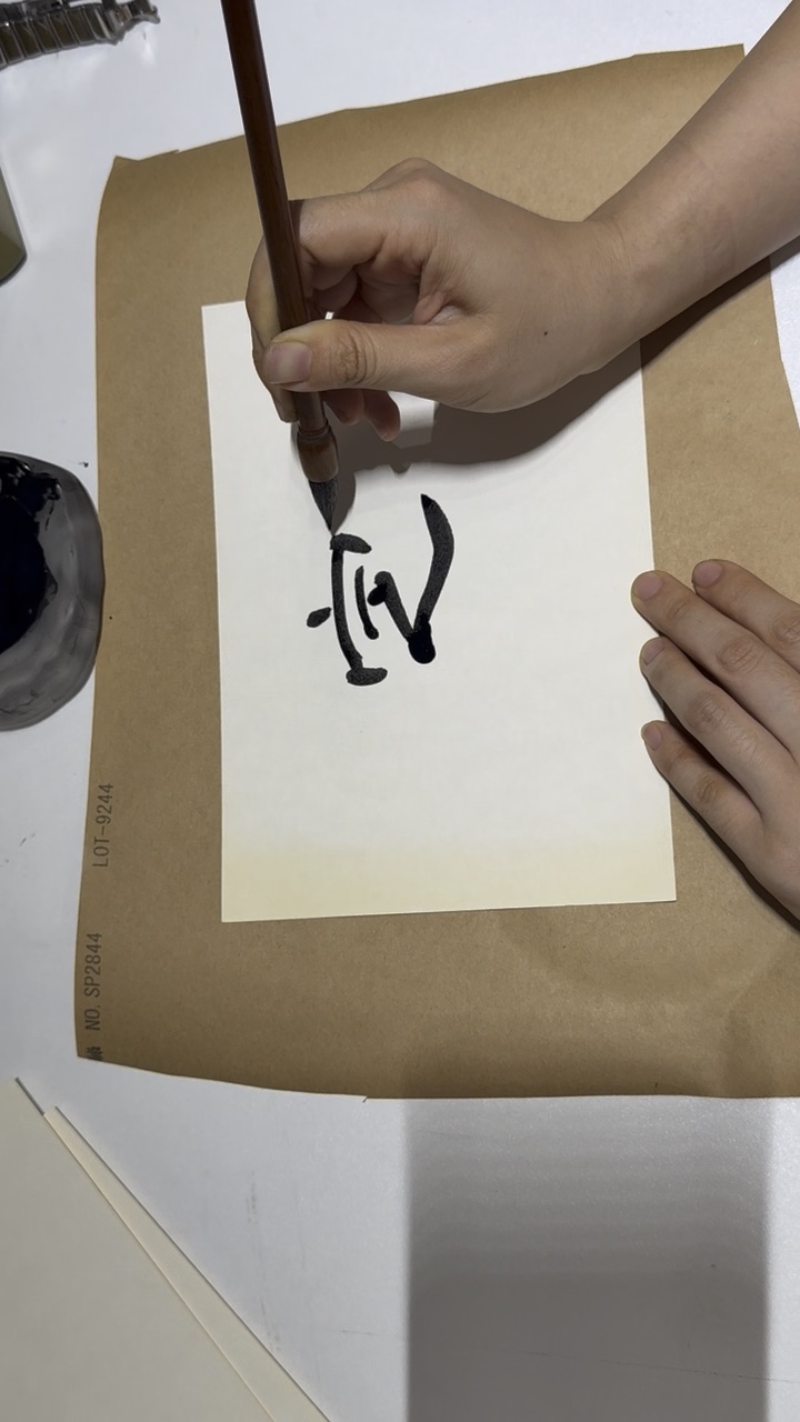 Take C at 27.01 seconds, when the main form is already visible.