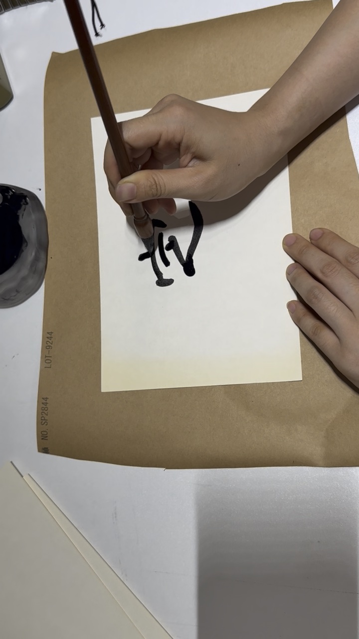 Take C at 31.98 seconds during reworking of an earlier mark.